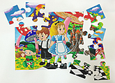 Children's Day Wonderland jigsaw puzzle painting for kids
